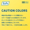 TePe Select Compact Soft 10 Count