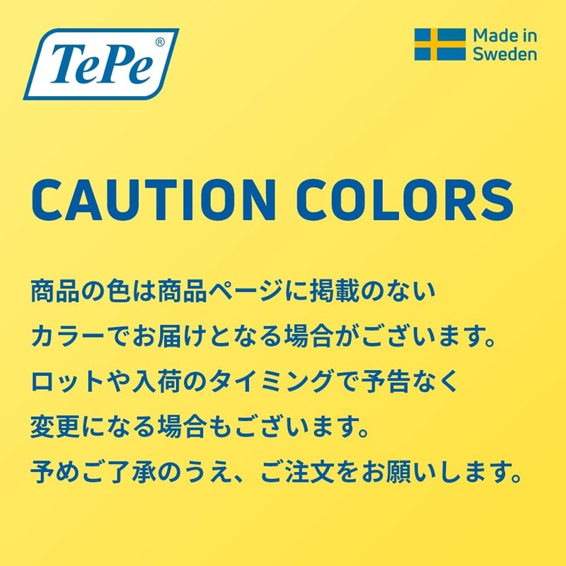 TePe Select Compact Soft 10 Count