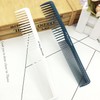 Double-Sided Straight Hair Cutting Comb Brush White (b) 5ea