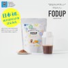 フォドアップ プロテイン FODUP 300g×1袋 低FODMAP おなかにやさしい Monash大学認証商品