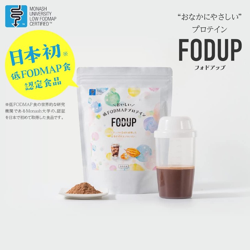 フォドアップ プロテイン FODUP 300g×1袋 低FODMAP おなかにやさしい Monash大学認証商品