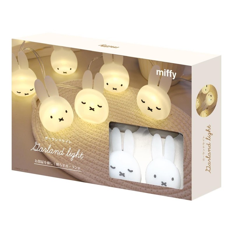Tees Factory Miffy Garland Light, Miffy H2.4 x W1.8 x