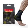 Elastoplast Advanced Performance Ankle Support, Ankle Brace with Dynamic Guard