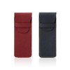 KSBBHDS Pack of 2 Pencil Case, PU Leather Pencil Case,