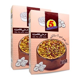 5 Minutes Om Ali With Nuts From Levant With Natural Butter Is One Of The Most Famous Sweets In The Arab Omali Um Umm Oumm Ali Is Egyptian Dessert Kosher Halal (2 Pack = 10.23 oz / 290 gm)