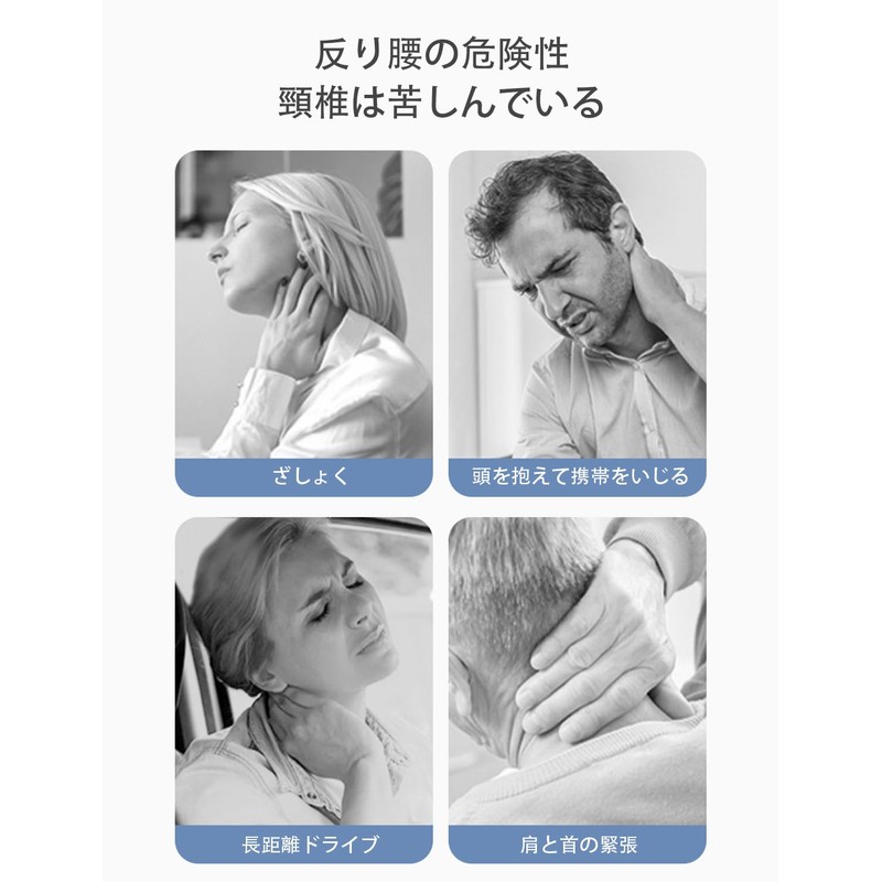 LILIWER (Produced by Plastic Surgeons) Neck Support, Cervical Vertebrae Collar,