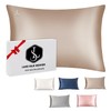 100% Mulberry Silk Pillowcase for Hair and Skin Health -