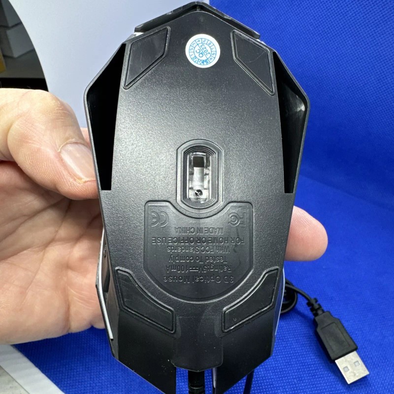 Milang Gaming Mouse Black Chorded Milang M3 Works