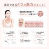 CICIBELLA Face Pack, Individually Packaged, Made in Japan, 7 Pieces,