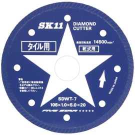 SK11 SDWT-7 Diamond Cutter for Tiles, 4.1 x 0.04 x 0.2 x 0.8 inches (105 x 1.0 x 5.0 x 20 mm)