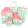 Spinning Flower Green Kindergarten School Essential Set of 5 Lessons