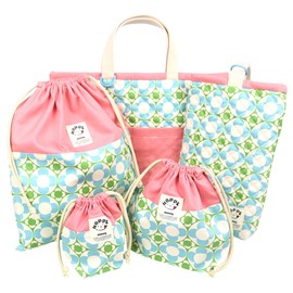 Spinning Flower Green Kindergarten School Essential Set of 5 Lessons Bag Shoes Bag, Gymnastics, wearing Container Lunch Box Container, Cups, Container