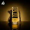 JASOOR 100ML