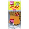 東和 Corp. towarongurippu No. (A Little Bit Of... 141