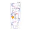【Quasi-drug】 Nameraka Honpo Medicinal Whitening Skin Care UV Base 50g