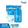 Furnit Potassium Potassium Moisture Balance 1500 120 tablets x 3 boxes (3 months supply) / 퍼니트 칼륨 포타슘 수분 밸런스 1500 120정 x 3박스 (3개월분)