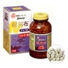 Root Kelp Extract, 500 Tablets (Approx. 50 Day Supply)