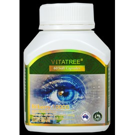 VITATREE Bilberry 10000mg 60 Soft Capsules