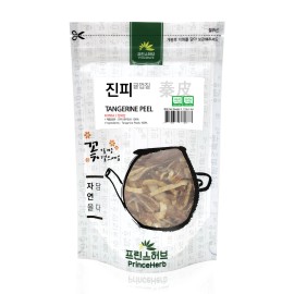 PrinceHerb Medicinal Korean Herb, Dried Tangerine Peel 귤껍질 Dried Mandarin Oranges Peel 4oz