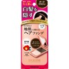 ジョスラン ヘアカバーファンデーション DBR