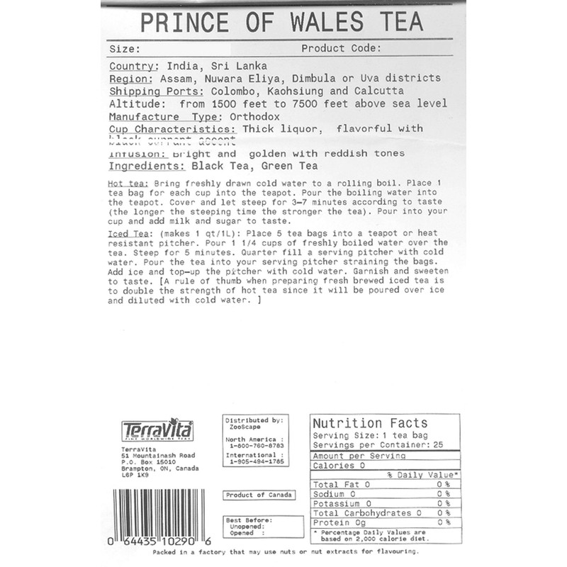 Prince of Wales Tea (Loose) (4 oz, ZIN: 510287)