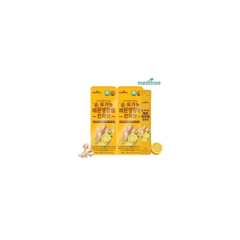 Meditree Pure Organic Lemon Ginger Ginger Shot 2 Boxes /