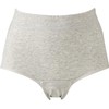 Modde La Casa Postpartum Panties, 100% Cotton, Plain, Gray