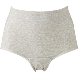 Modde La Casa Postpartum Panties, 100% Cotton, Plain, Gray