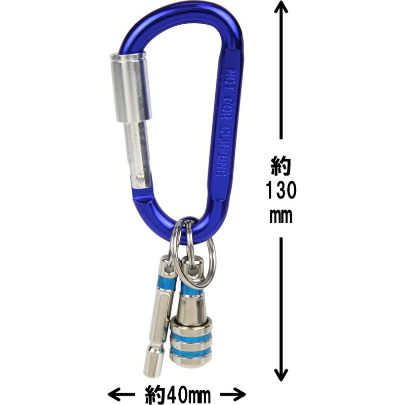 SK11 SBH-SETB Portable Bit Holder Set, Compatible with 6.35 Axis,