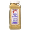 Bolner's Fiesta Extra Fancy Spanish Rice Seasoning, 27 Oz.