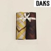 Daks 대구백화점 닥스남녀2매 선염 손수건 세트(DD49번) Daegu Department Store Daks Men's and Women's 2-Piece Yarn-Dyed Handkerchief Set (No. DD49)