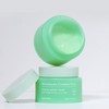 Tony Moly [Tony Moly] Eoseong Chocica Cooling Moisture Cream (100ml)