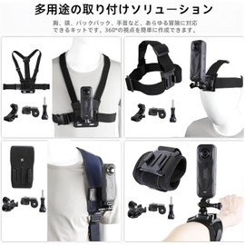 Insta 360 X5 Accessories Kit Chest Mount Head Strap Harness Backpack Clip Holder Wrist Strap for Insta360 One X5/X4/X3/X2, GoPro Hero 9