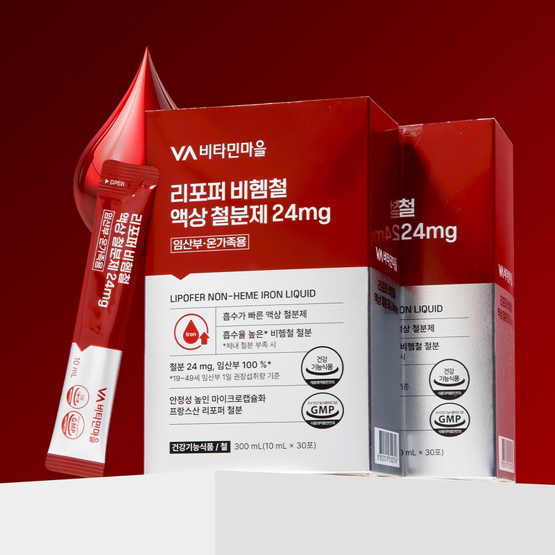 Vitamin Village [1 month supply] Vitamin Village Lipoper non-heme iron