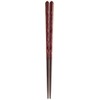 Dishwasher-friendly, non-slip chopsticks (couples)
