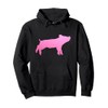 Pig Funny Cute Pink Farmer Farm Animal Pig Pullover Hoodie