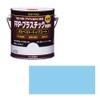 Sunday Paint Water-Based FRP Plastic Paint, light blue