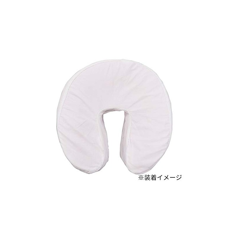 Face Pillow Cover (Cotton) White