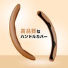 ICHIYO Steering Wheel Cover, For Light Vehicles, Regular Cars, Universal
