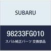 SUBARU Genuine Parts Plate Sensor Part Number 98233FG010