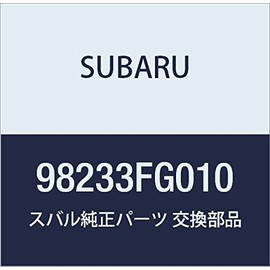 SUBARU Genuine Parts Plate Sensor Part Number 98233FG010