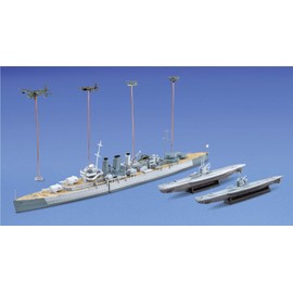 Aoshima Bunka Kyozai 1/700 Water Line Series Limited British Navy Heavy Cruiser Dorsetshire Bismarck Pursuit Plastic Model Manufacturer First Order Limited Production