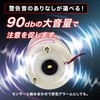 Rotating Light 【 Yellow LED 100V Compatible with Sound 90db