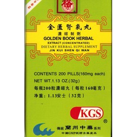 Golden Book Herbal Extract (Jin Kui Shen Qi Wan)