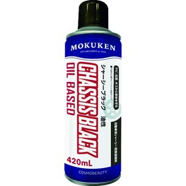 mokuken sya-si-burakkusupure- Permanent 420ml 15457 