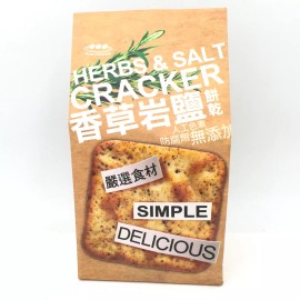 Sun Friend Herbs & Salt Cracker 180g