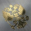 Eagle Emblem Styling Decal Sticker for Scratch Cover Sticker L Silver GD06076 100ea