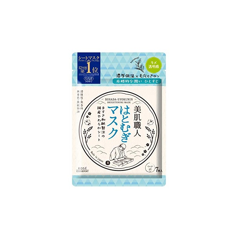 Kose Clear Turn Bihada Artisan Hayatsugi Mask, 7 Masks, 4