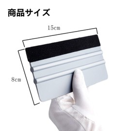 Squeegee Film Spatula Set of 3 Scraper Cutter Sticker Car Wrapping Special Purpose Car Motorcycle Painting Scratch Free Bubble Wallpaper Tool Kit