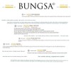 Bungsa Double Pearl Stud Earrings for Women White .925 Sterling